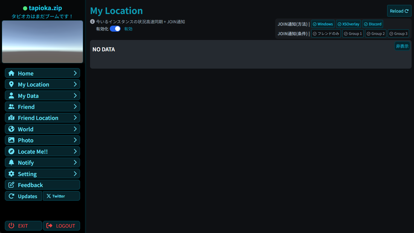 MyLocation