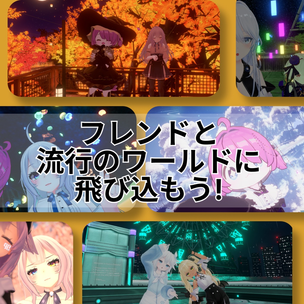 tapioka
